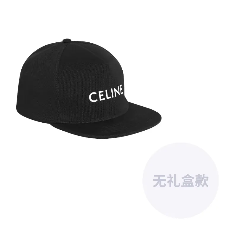 

Кепка Snapback с сетчатыми вставками CELINE, черный
