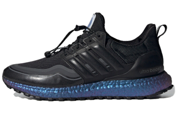 

Мужские беговые кроссовки Adidas Ultraboost C.Rdy
