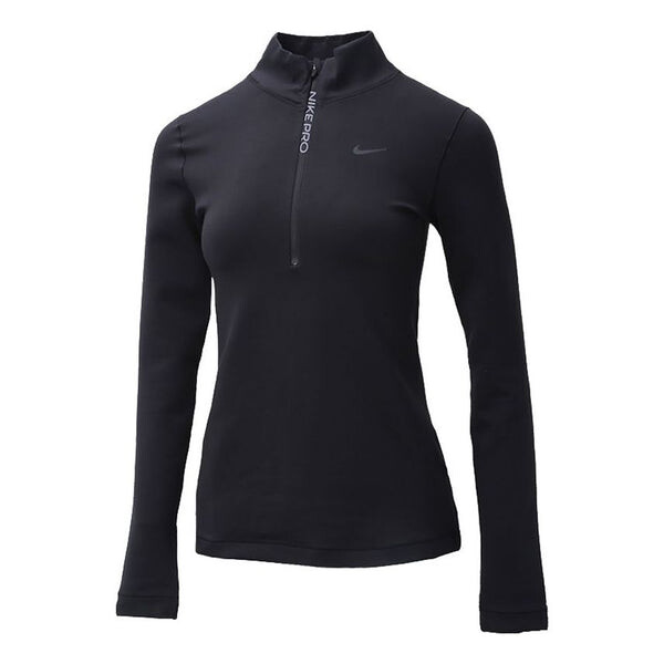 

Футболка pro quick dry stand-up collar sweateshirt black Nike, черный