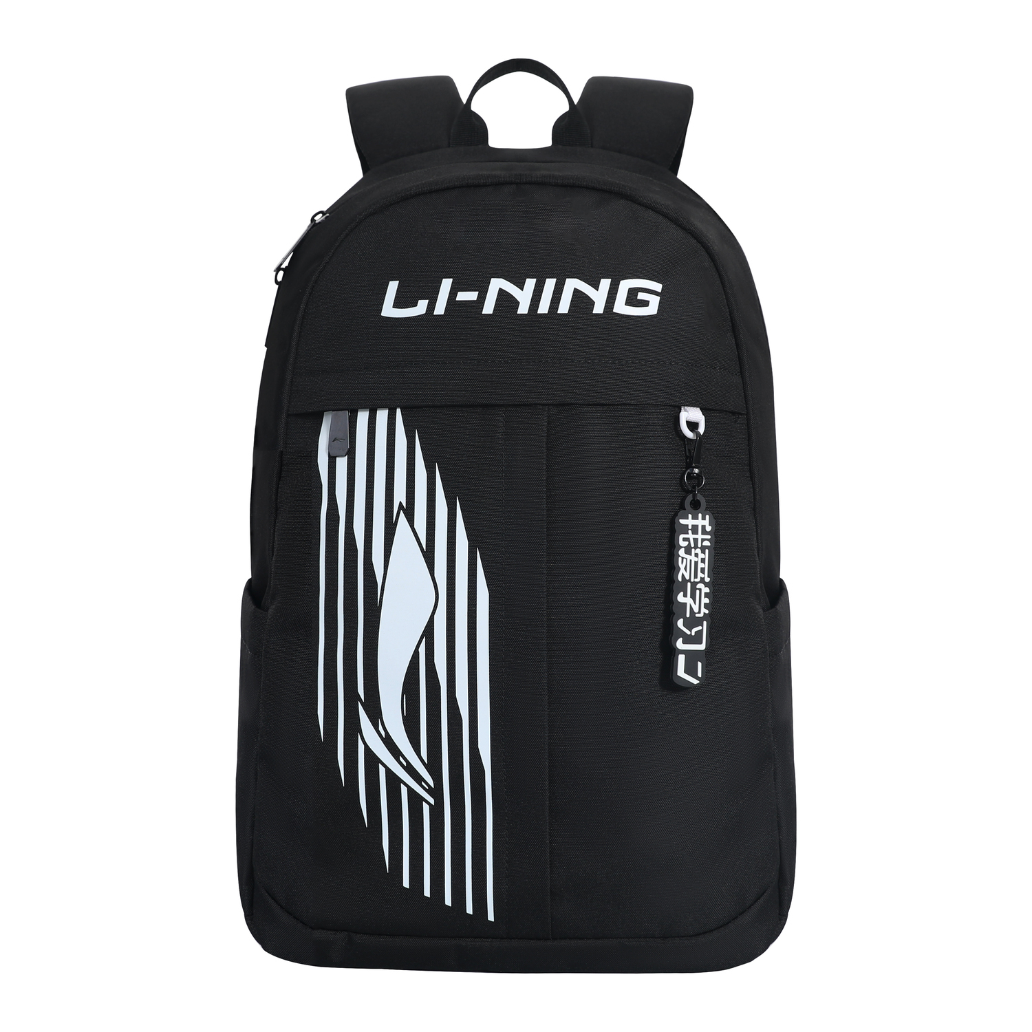 

LINING Полиэстеровый рюкзак унисекс черный, Black