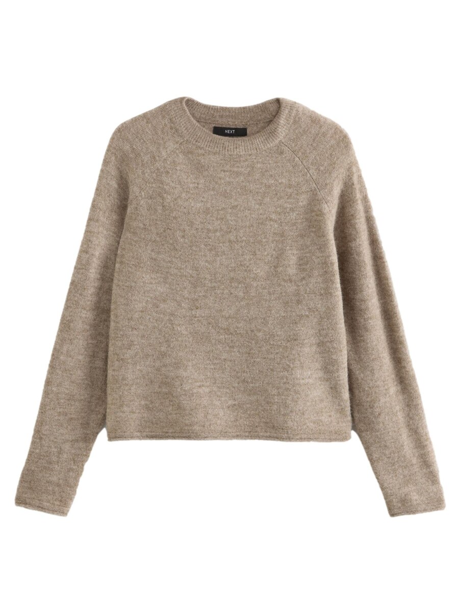 

Тонкий вязаный свитер Next Sweater, бежевый