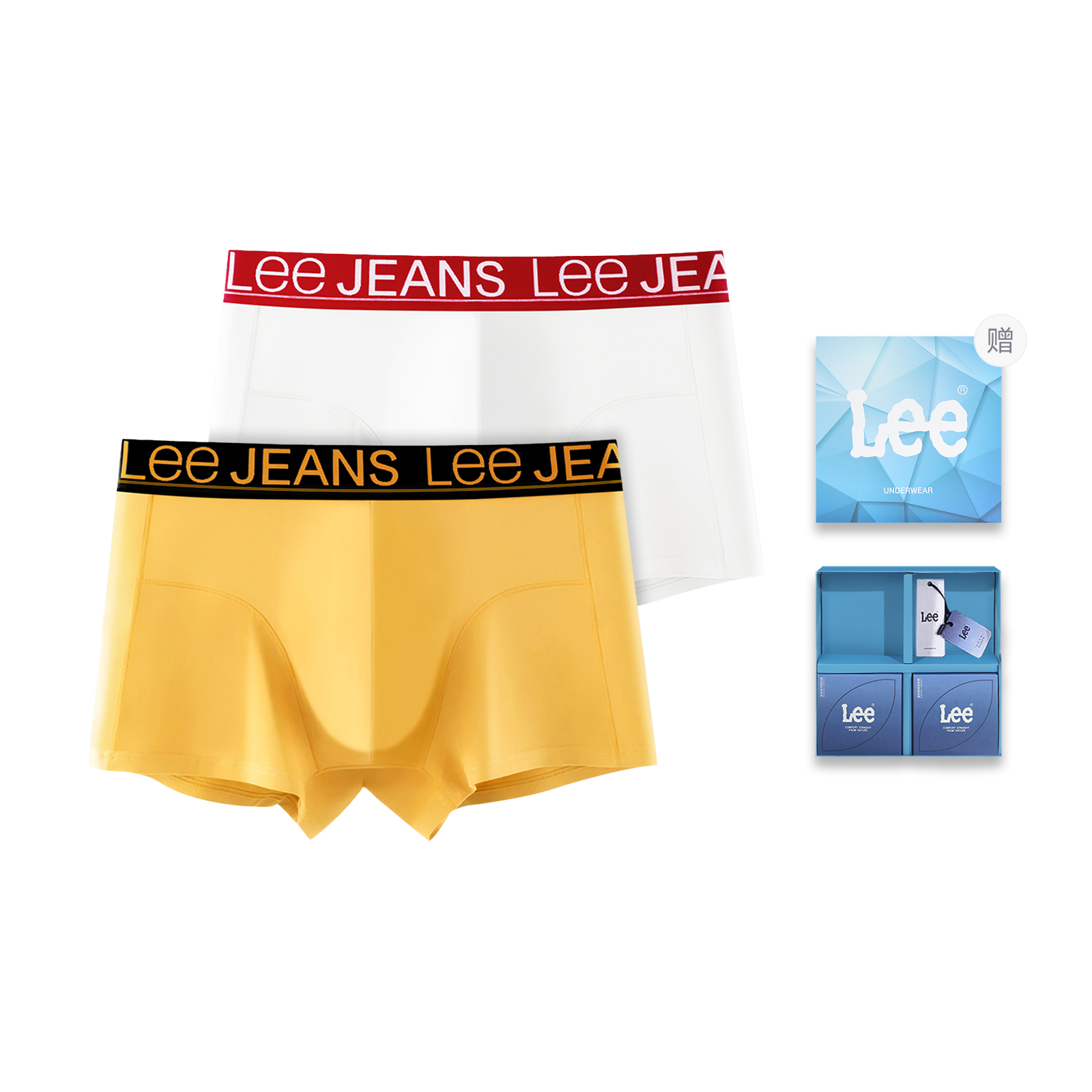 

Sunset 4.0 трусы мужские подарочный набор комбинация Lee, желтый