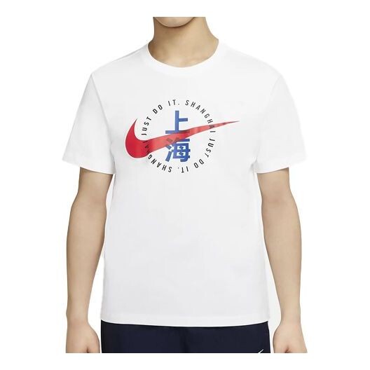

Футболка sportswear short sleeve 'shanghai white' Nike, белый