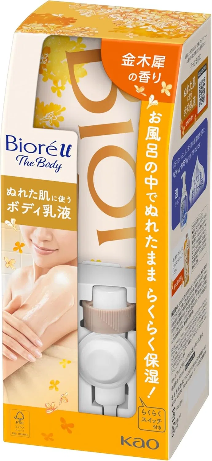 Лосьон для тела Biore u The Body, с ароматом османтуса, набор (крючок + насадка + подвесная упаковка), 300 мл