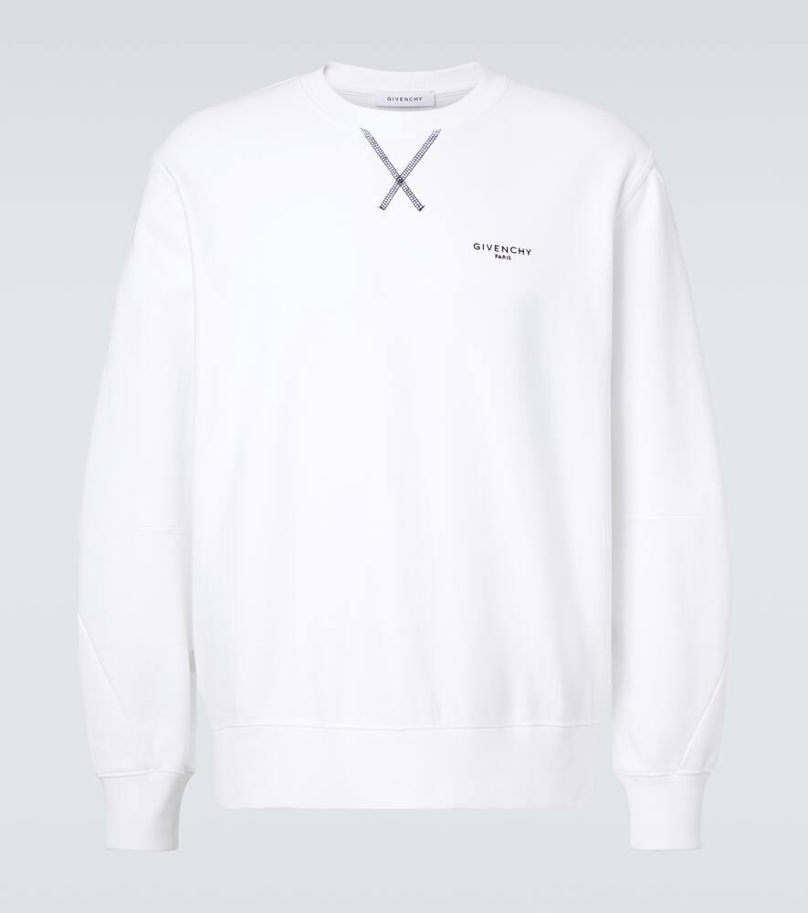 

Хлопковый джерси свитшот с логотипом Givenchy, White