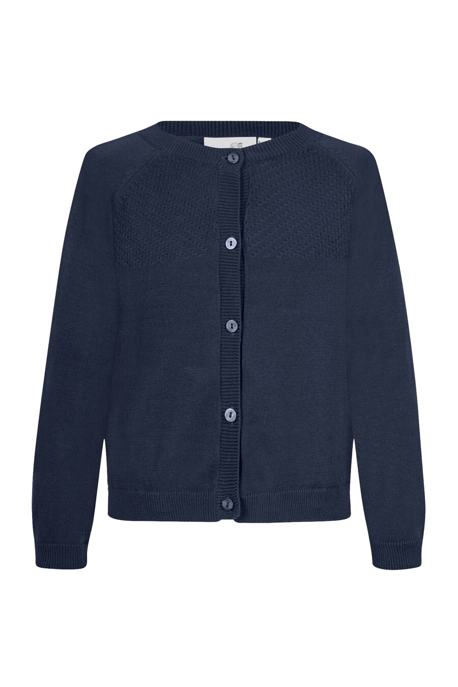 

Вязаный кардиган happy girls, морской синий