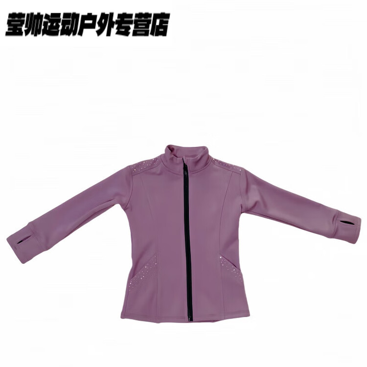 

HEAD Костюм для фигурного катания женский и детский, высокоэластичный водонепроницаемый дышащий всесезонный комплект с подкладкой из флиса, куртка с обувью и брюками, цвет bean paste pink, утолщенный топ, индивидуальный пошив, без возврата, разм...