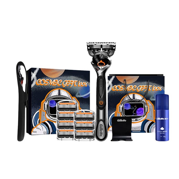 

Бритва Braun Collaboration Yishun Flashlight Hybrid Edition Power Micro Vibration мужская Gillette