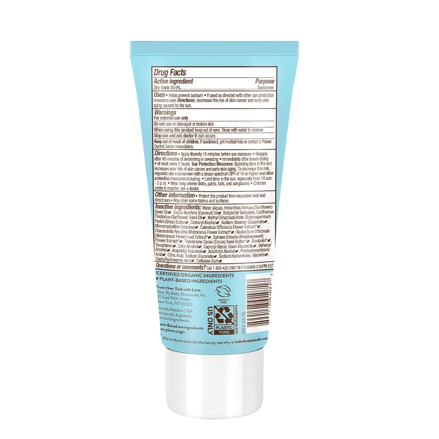 Babo Botanicals Sensitive Baby Mineral Sunscreen Lotion SPF50 - Natural Zinc Oxide - для лица и тела - без отдушек - водостойкий - EWG Verified - Vegan - для сверхчувствительной кожи - для малышей и детей 89 мл (1 шт.) — фото 3