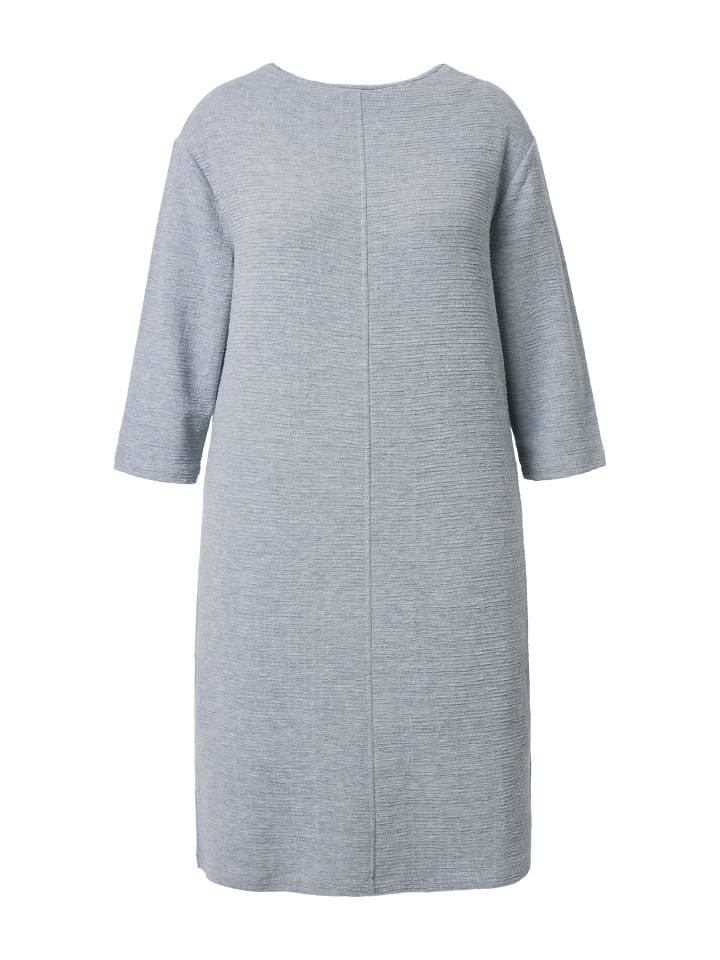 

платье в цвете серебристый меланж Ulla Popken