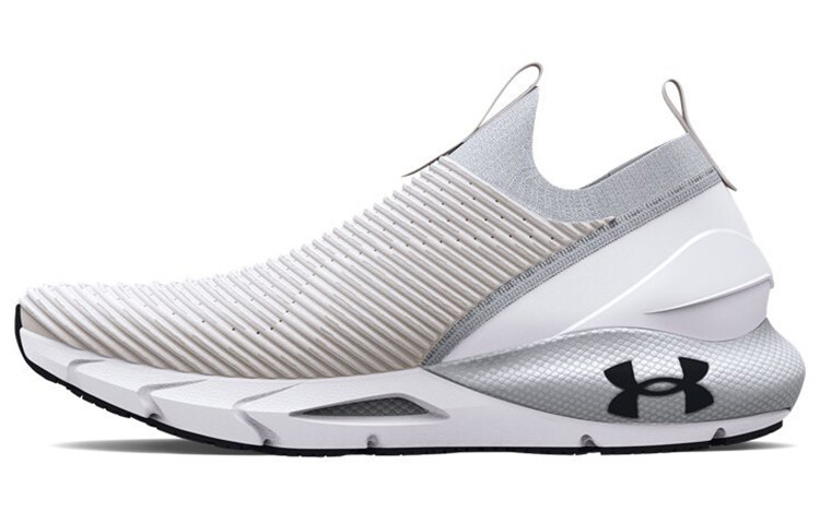 

Under Armour HOVR Phantom 2 Grey White