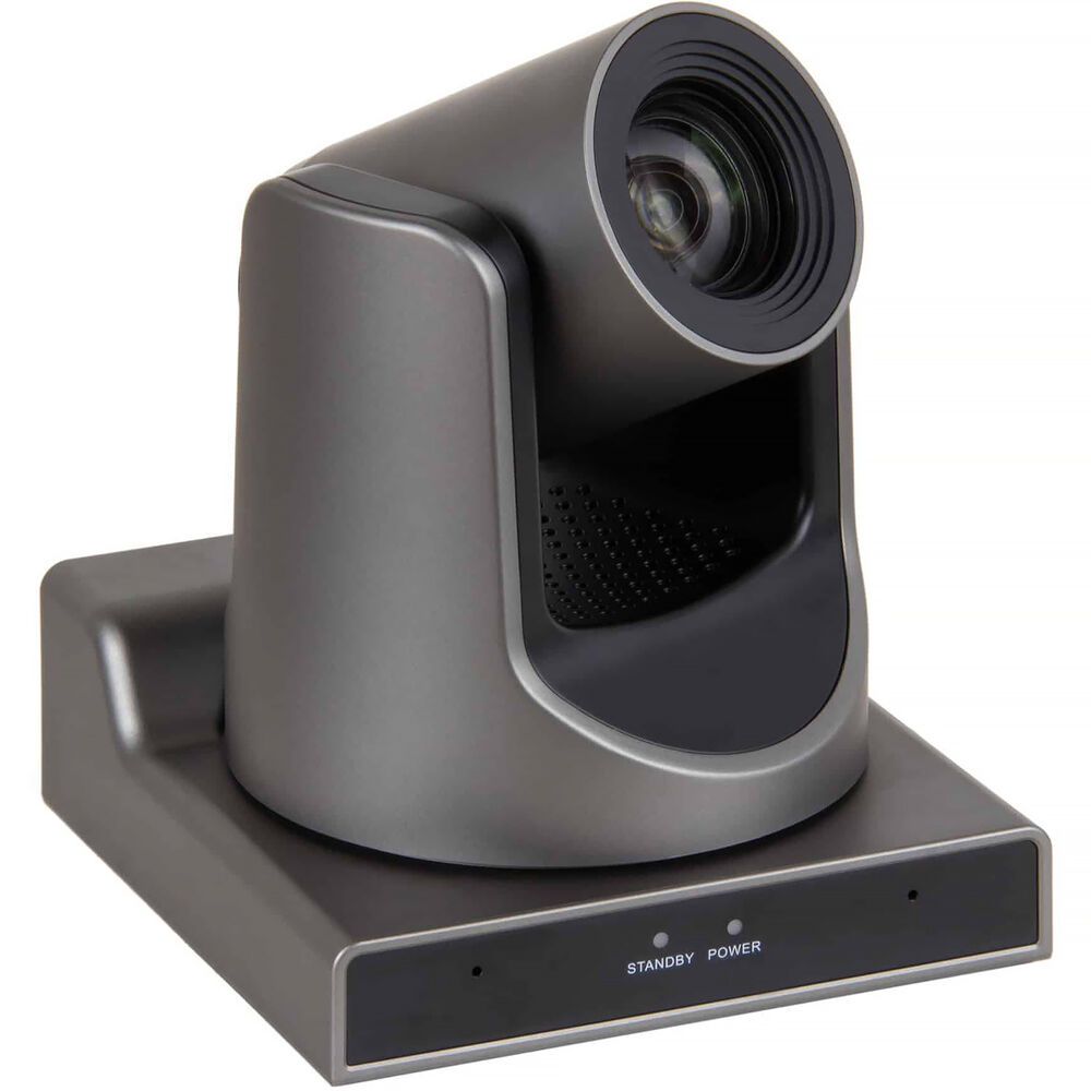 

MuxLab USB/NDI/IP PTZ-камера 1080p HD с PoE и 12-кратным зумом