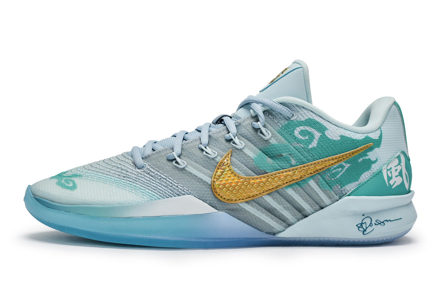 

Nike Sabrina 3 REGO Hot Dog, Slashing Wind низкие баскетбольные кроссовки Unisex Blue Gold