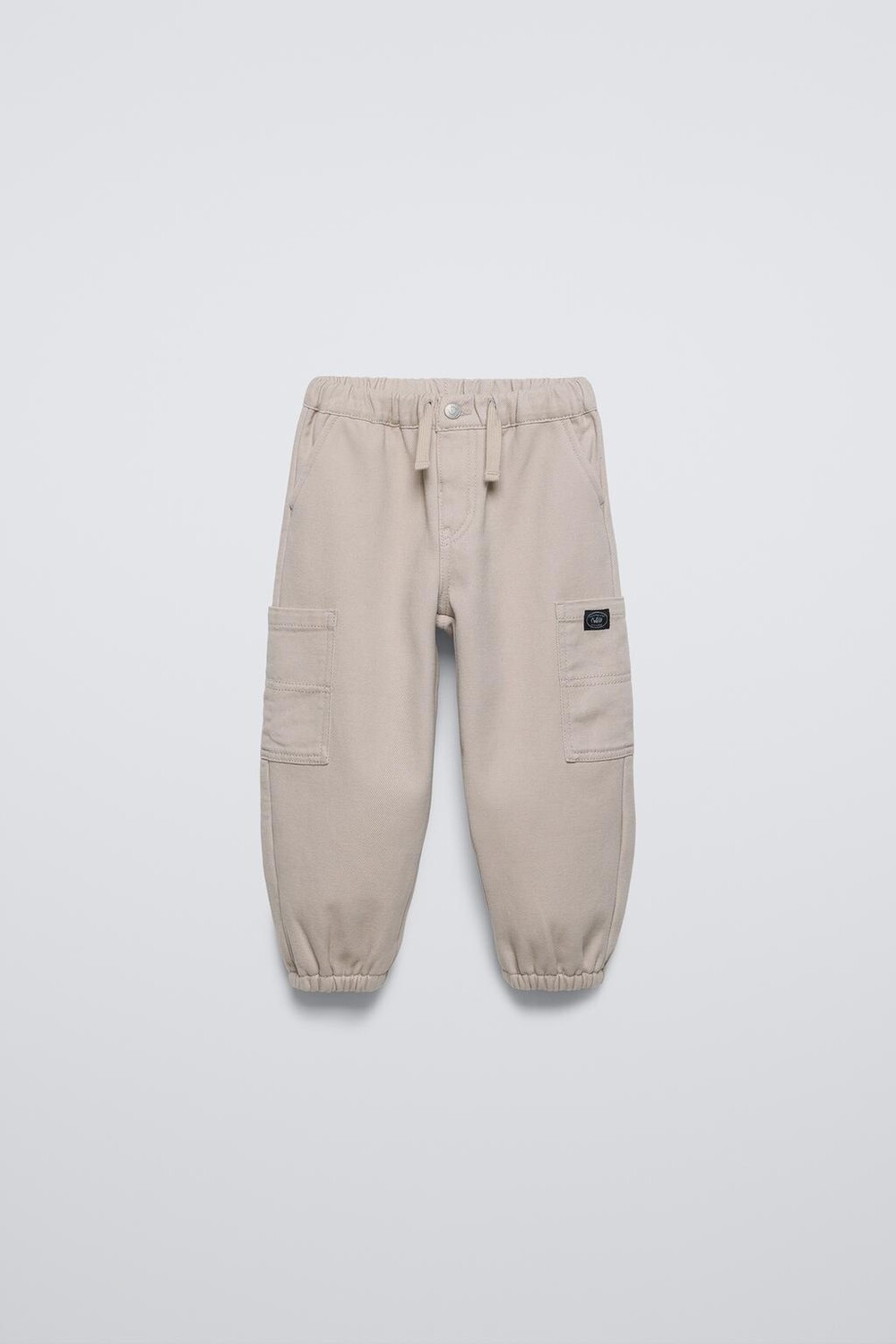 

Брюки для спорта с подкладкой ZARA, экрю