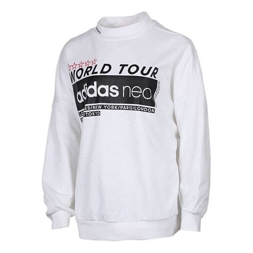 

Толстовка с капюшоном neo logo printing sweatshirt белая Adidas, белый