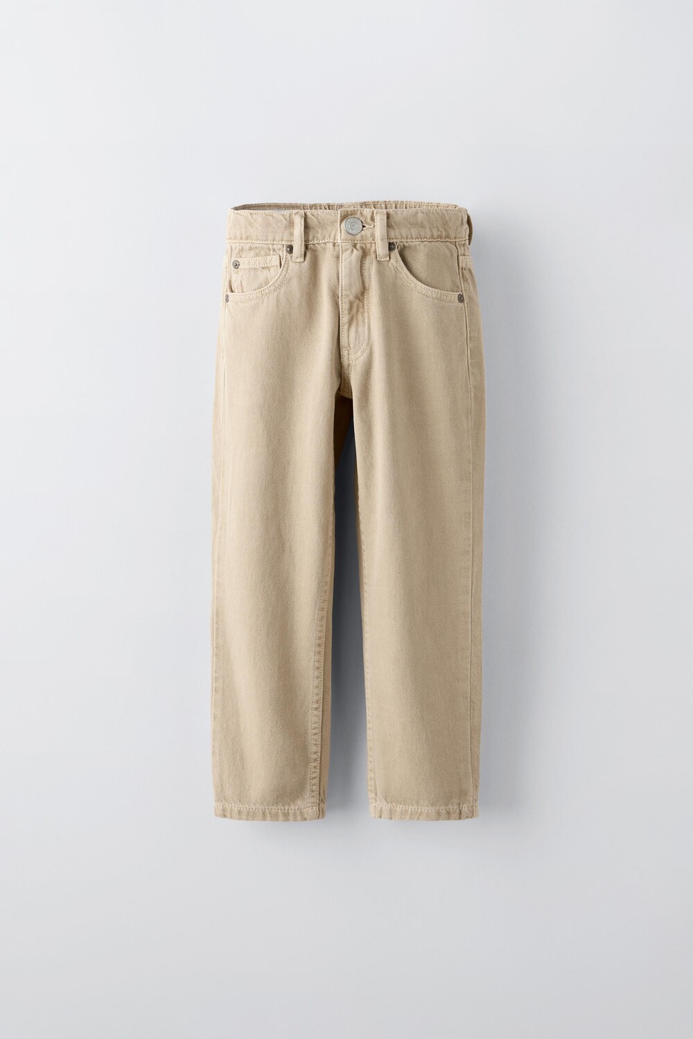 

Брюки из твила ZARA, песочный