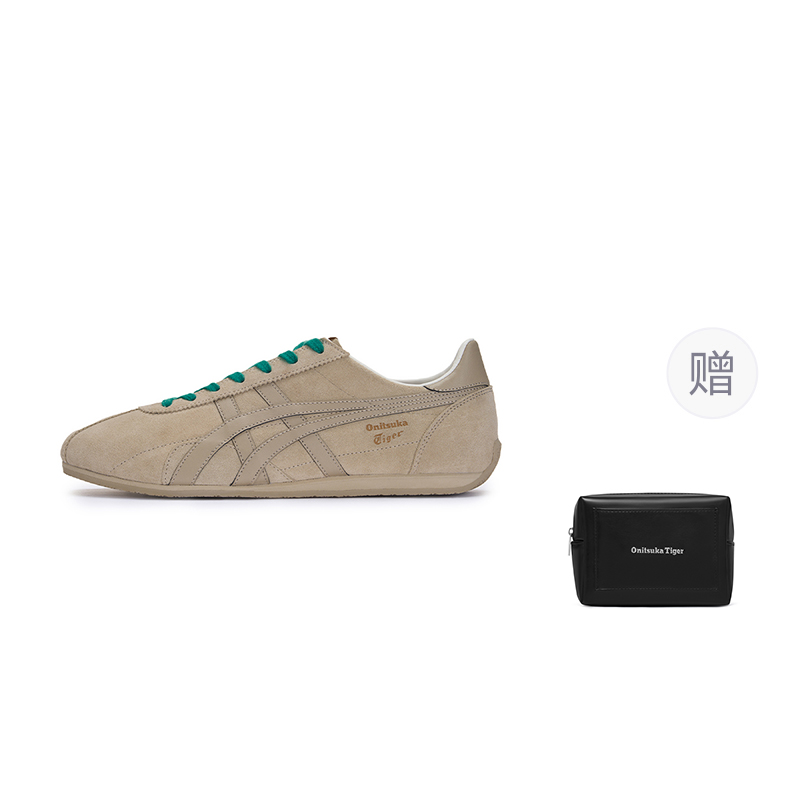 

Runspark нескользящие износостойкие низкие повседневные кроссовки Unisex песочные Onitsuka Tiger, коричневый+Giveaway