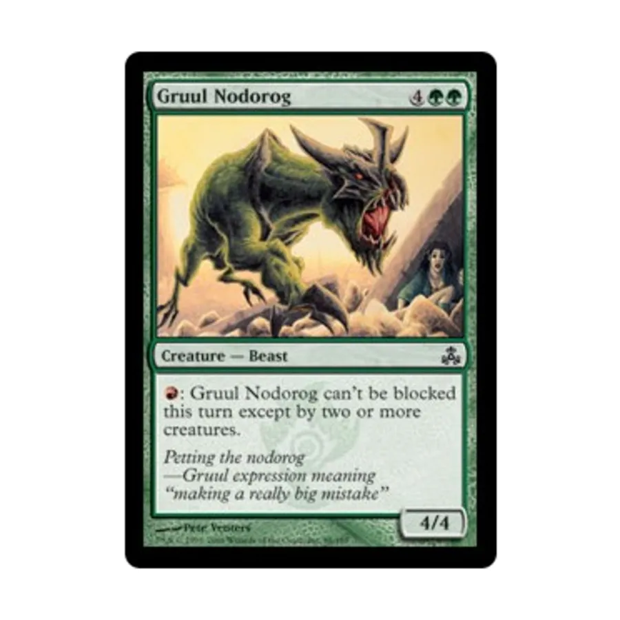 

CCG Груул Нодорог (C) (Рольга), MTG - Guildpact