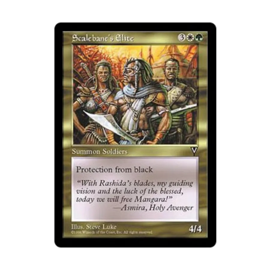 

CCG Элита Чешуйчатого Погибшего (U), MTG - Visions