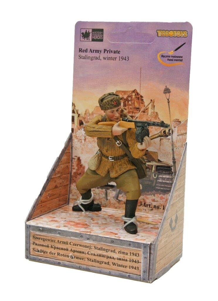 

TISSOTYS Красная Армия Частный деятель; 1943 год Tissotoys