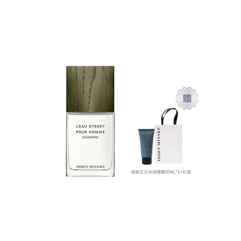 Мужская туалетная вода Issey Miyake L'Eau D'Issey Pour Homme Eau & Cèdre, 100 мл — фото 4