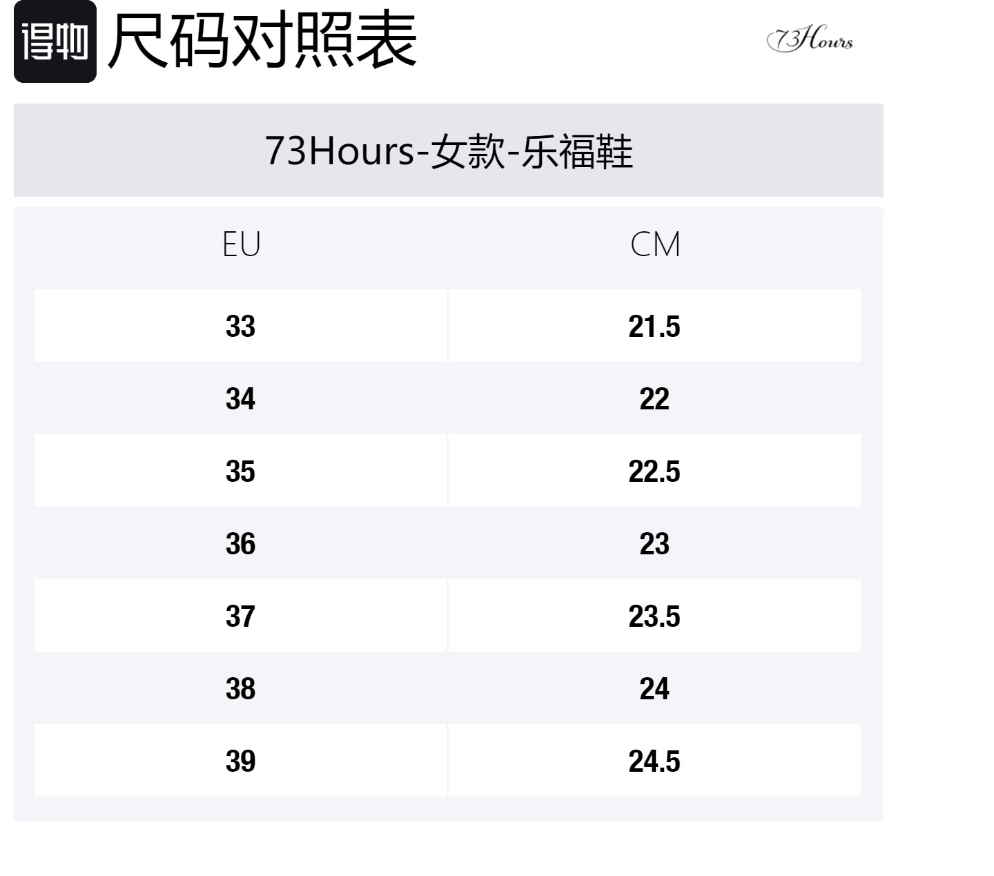 73Hours Звуковой эффект опавших листьев лоферы на каблуке 6,5 см женские коричневые, цвет Brown — фото 2