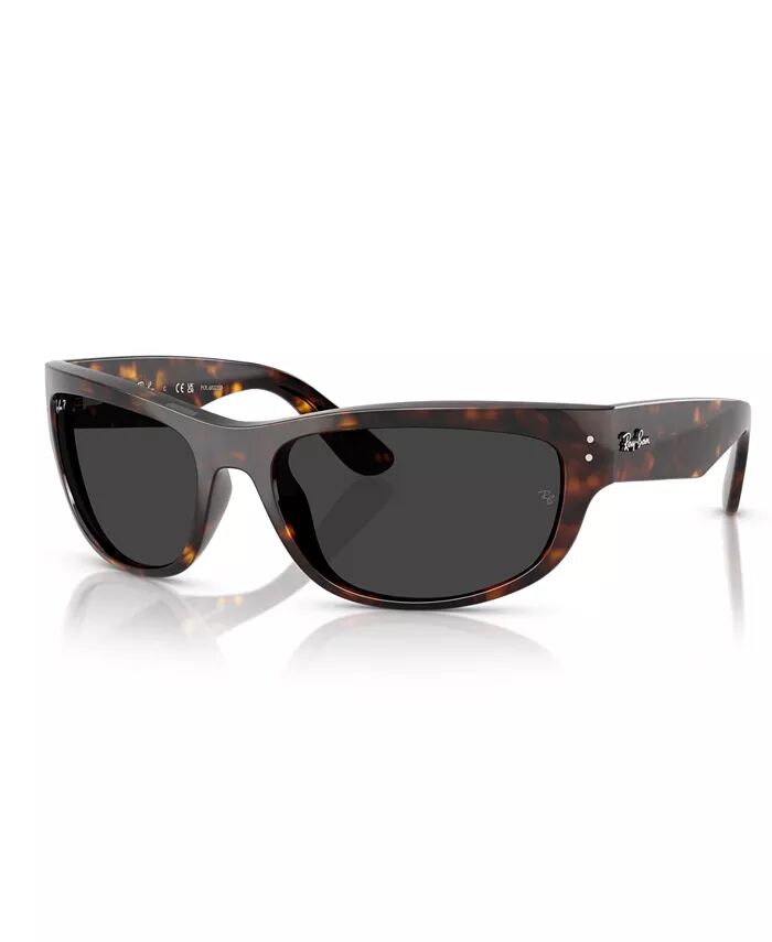 

Мужские и женские поляризованные солнцезащитные очки Mega Balorama Ray-Ban, мультиколор