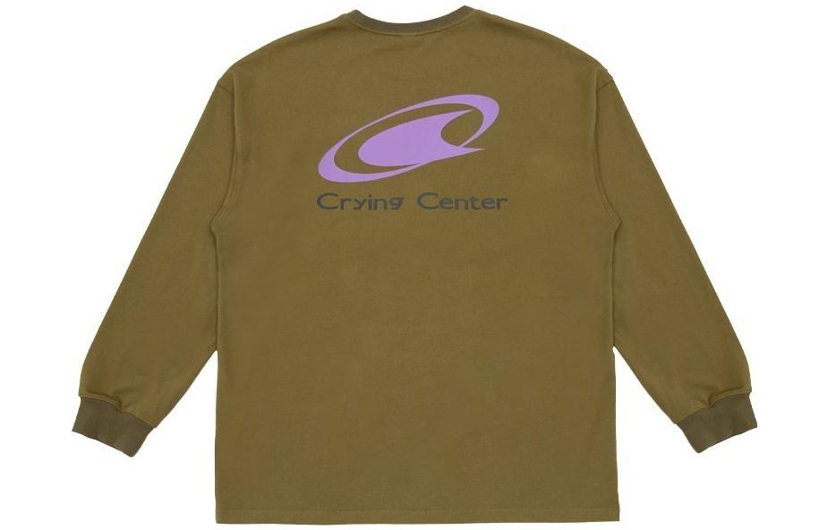 

Свитшот унисекс Crying Center, Lake Blue