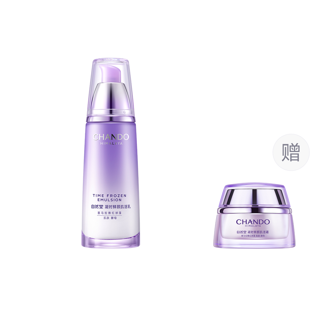 

Тимлесс Рэдиэнс лосьон для сияющей кожи против морщин успокаивающий осветляющий подтягивающий увлажняющий восстанавливающий 120мл CHANDO