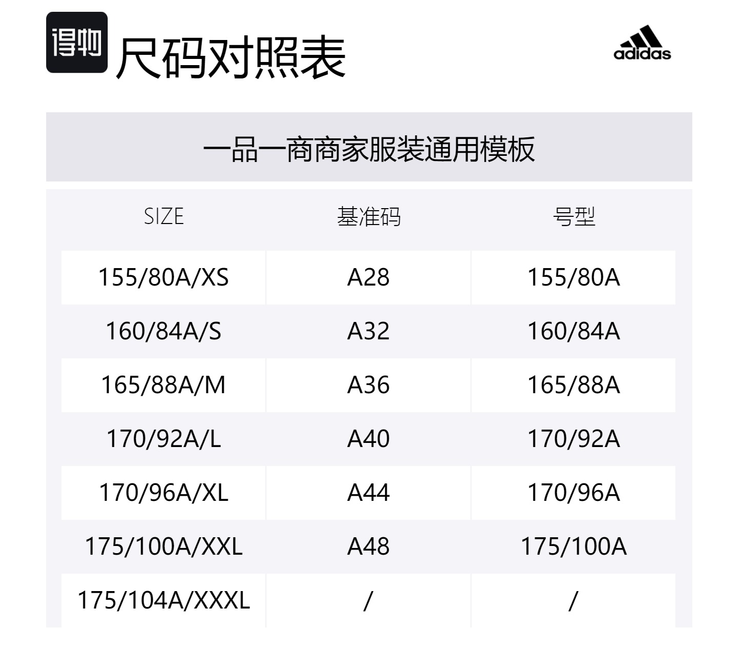 Adidas Женская пуховая куртка светло-золотистого цвета, Light Gold — фото 2