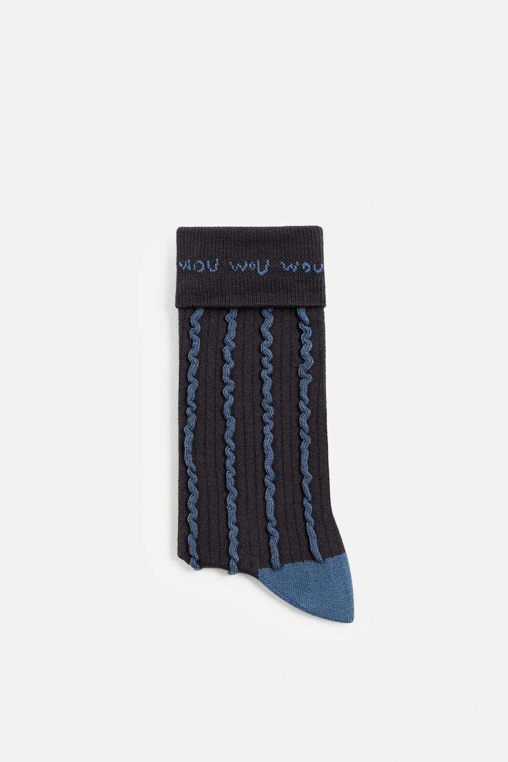 

Носки с жаккардовым рисунком ZARA, цвет Dark anthracite