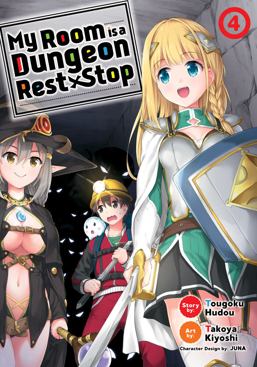 

Манга My Room is a Dungeon Rest Stop Manga Volume 4