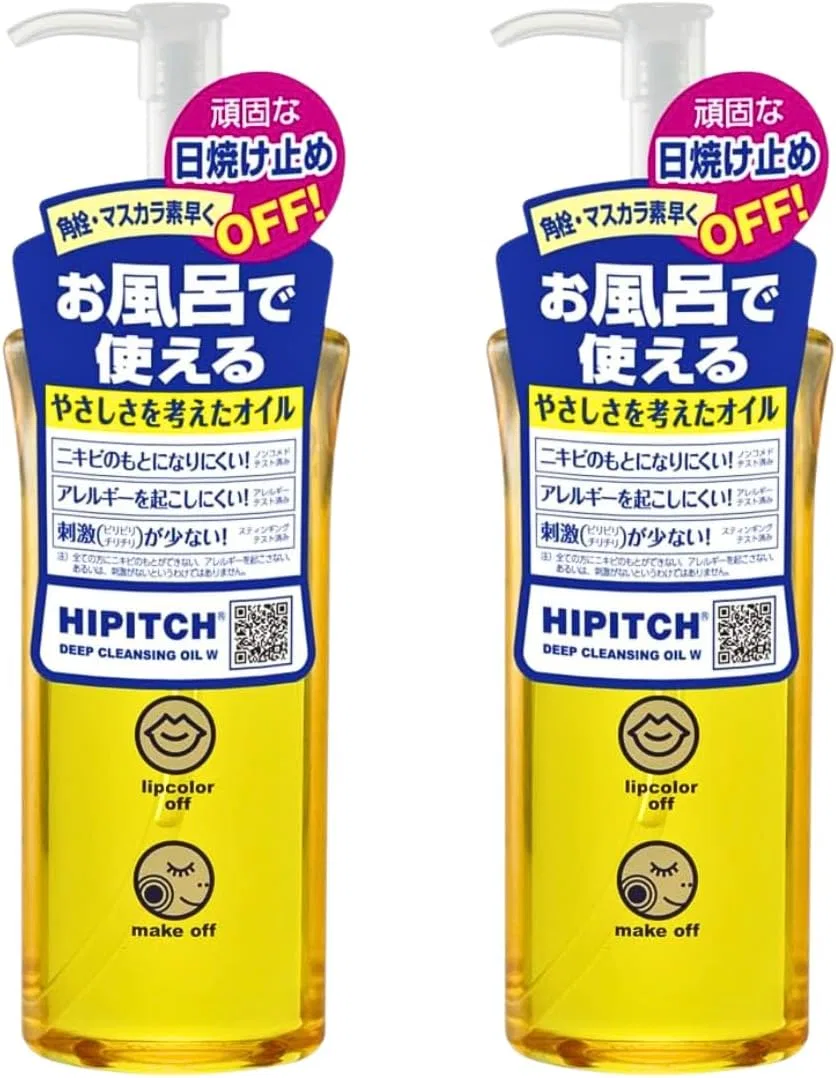 Масло для снятия макияжа Deep Cleansing Oil W, 2 шт по 190 мл, без отдушки