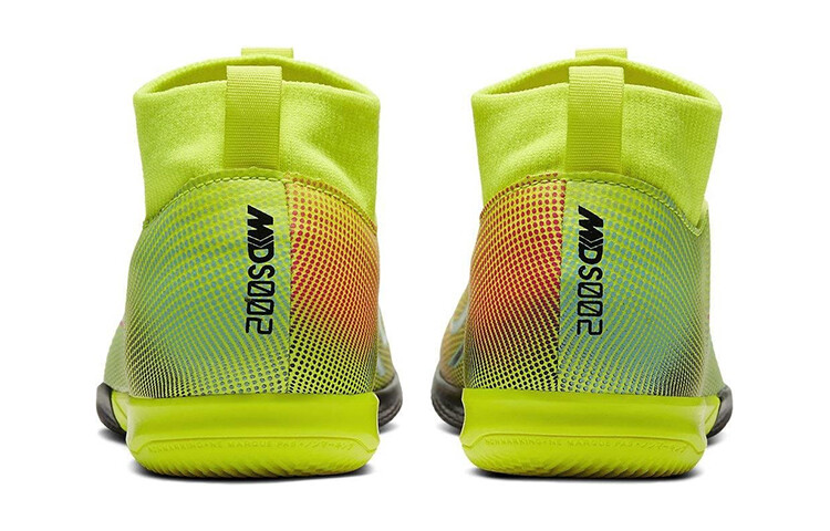 Mercurial Superfly 7 Academy MDS IC Lemon Venom GS Nike — фото 4