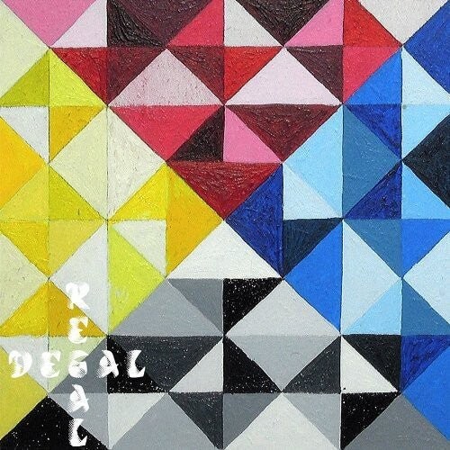 

Виниловая пластинка Regal Degal - Veritable Who'S Who