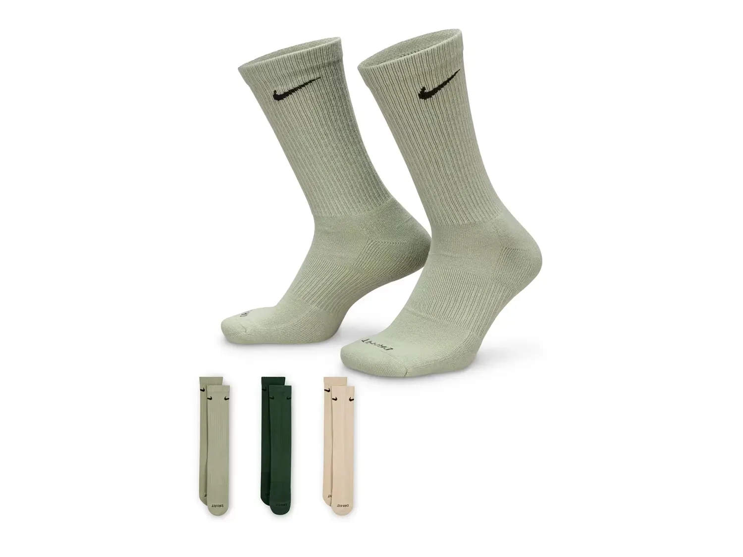 

Повседневные усиленные носки - набор из 3 пар Nike, Green/Beige