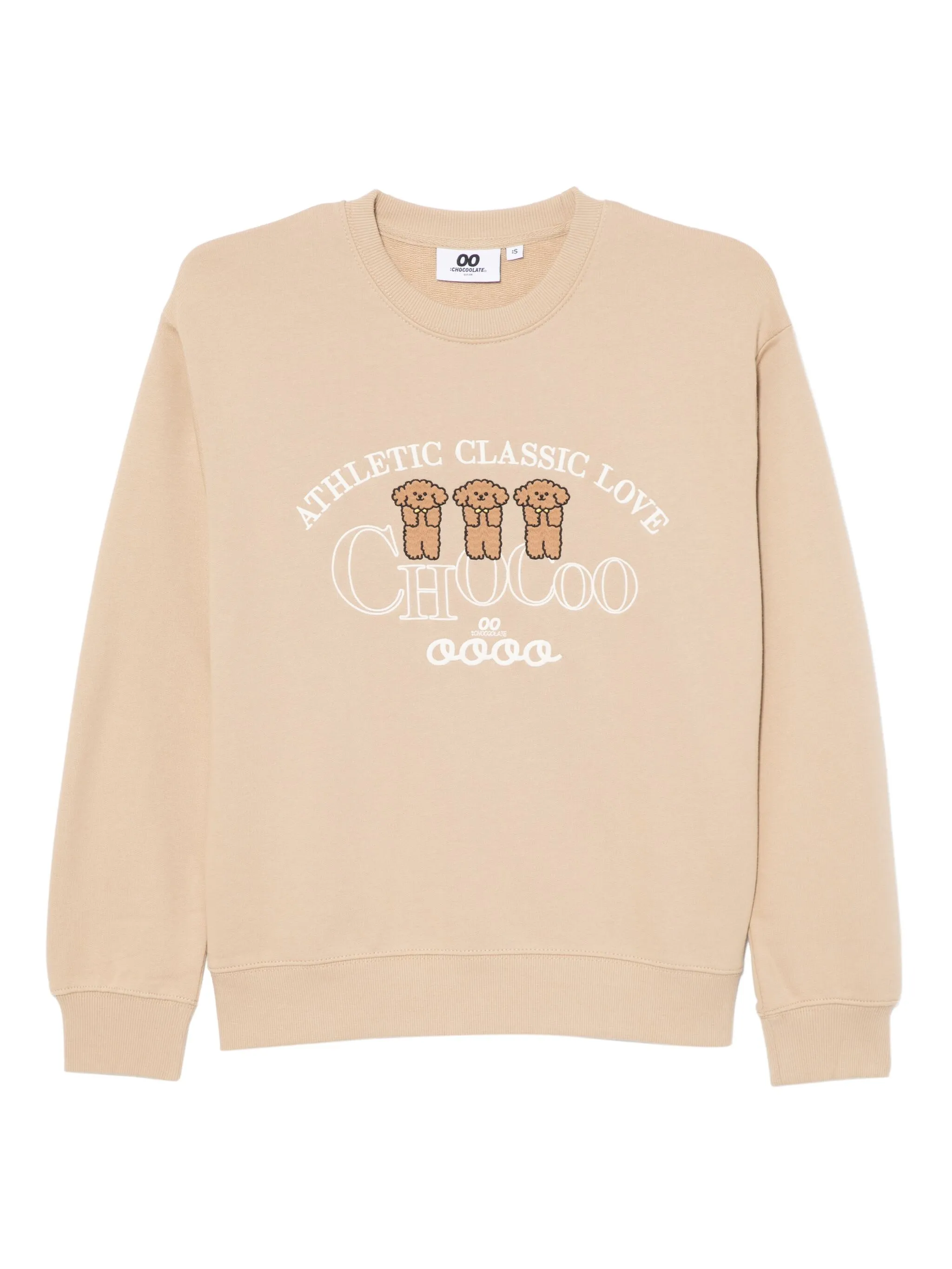 

Толстовка с вышивкой Chocoolate, бежевый