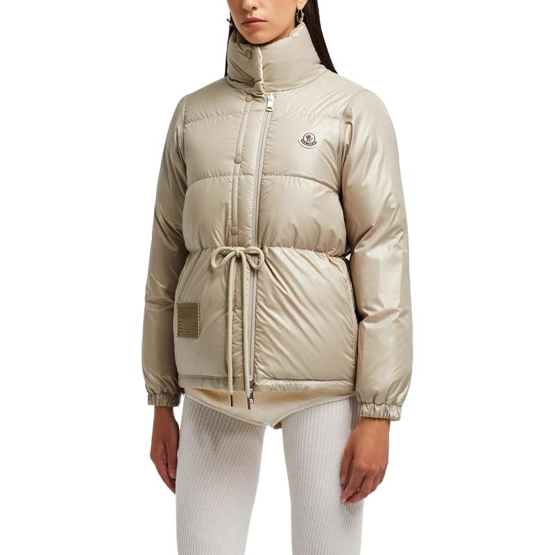 Reversible Куртка Verone 1 'Natural' Moncler, Белый/Светло-коричневый — фото 3