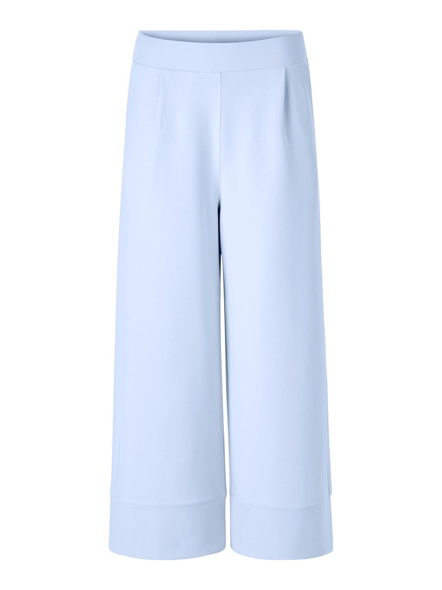 

Брюки со складками спереди Rich & Royal Wide leg Pleat-Front Pants, лавандовый