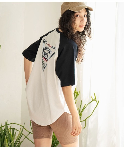 

Футболка с коротким рукавом, реглан, свободного кроя, с вышитым логотипом Anap mimpi, черный