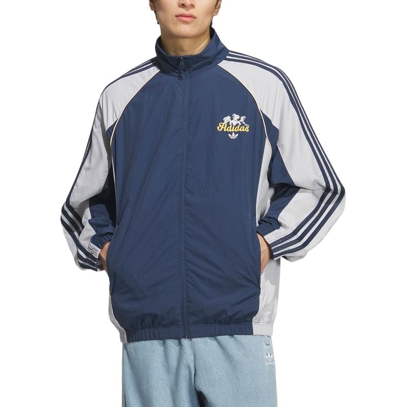

Adidas Originals Куртка, Navy Blue
