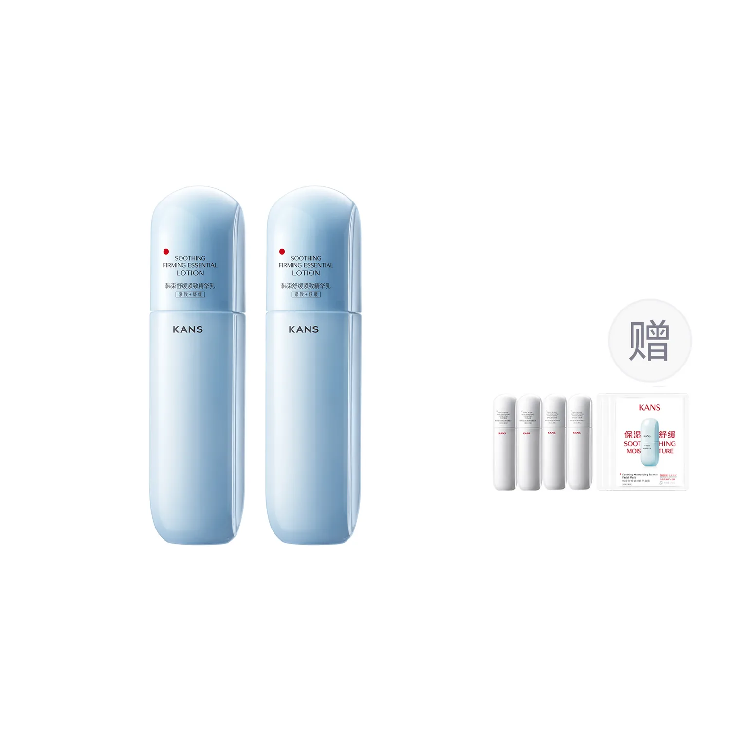 KANS Набор для ухода за кожей унисекс, Soothing Firming Serums Lotion 100ml*2