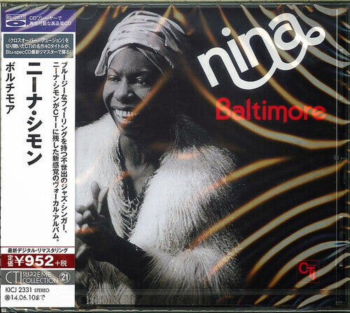 

CD диск Simone, Nina: Baltimore