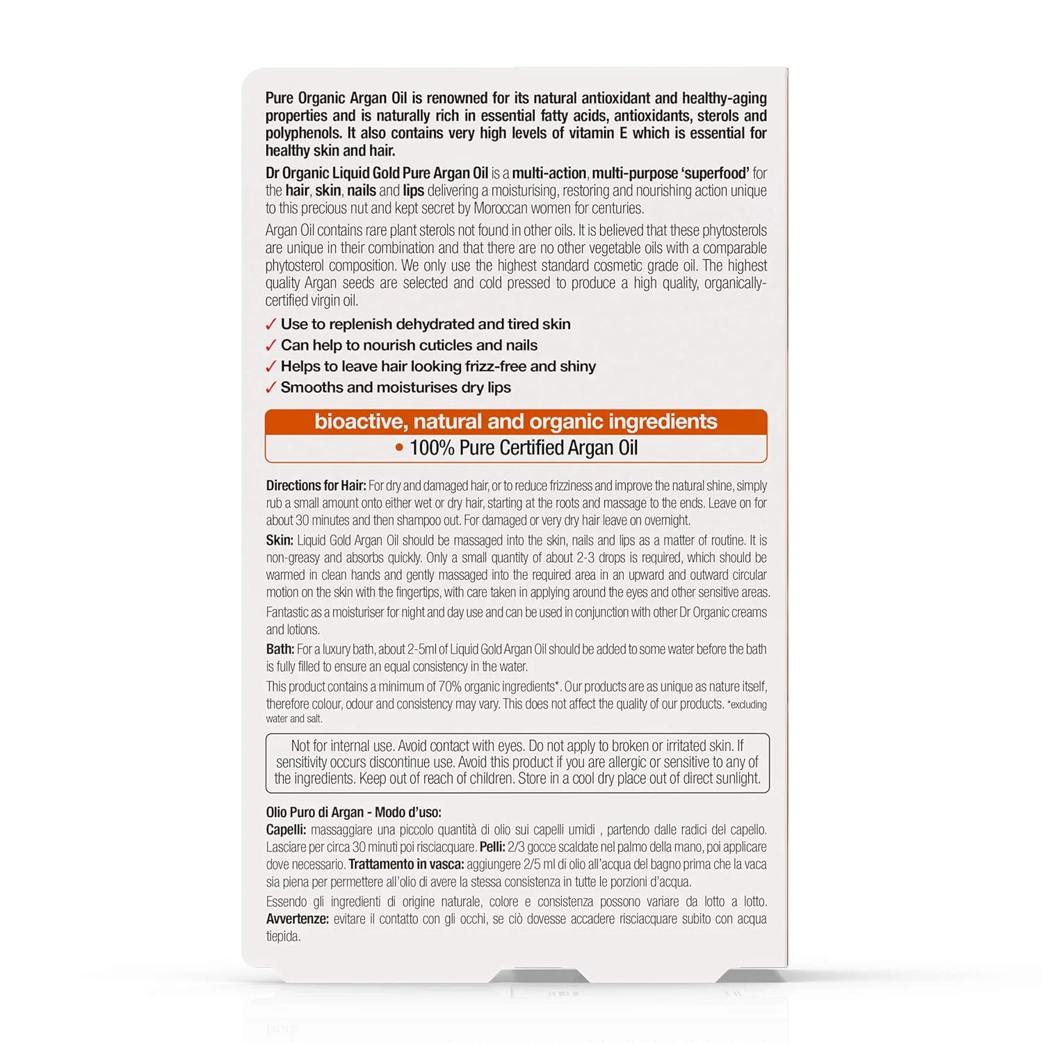 100% чистое органическое марокканское аргановое масло Dr. Organic, 50 мл Dr. Organic — фото 3