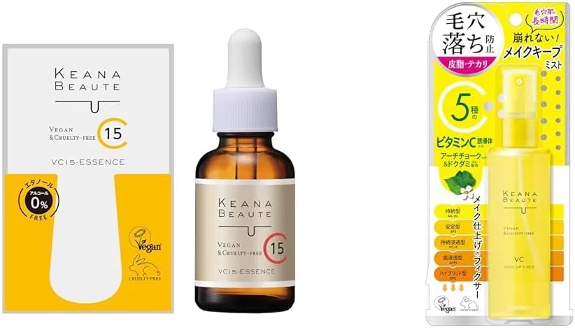 Сыворотка с витамином C Care Nabote VC15 Special Serum, 33 мл