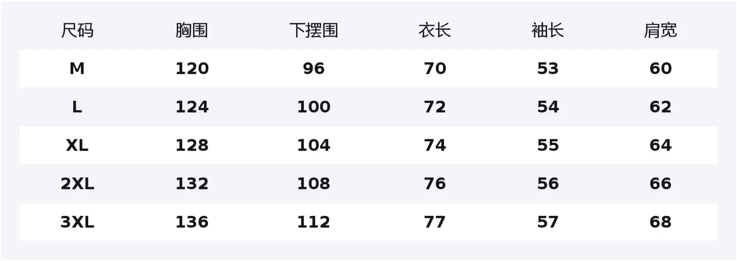 

Свитшот Unisex Polo Collar Moderate Heavyweight Mackyo, темно-серый[thickened and fleece-lined]