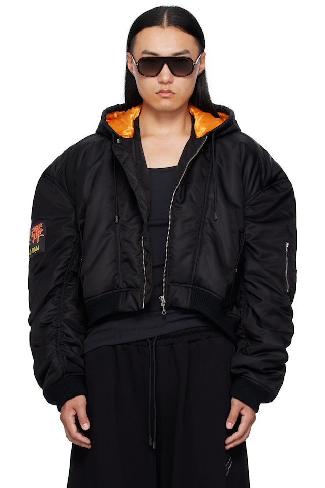 

Куртка-Бомбер с нашивками Lu'U Dan, черный