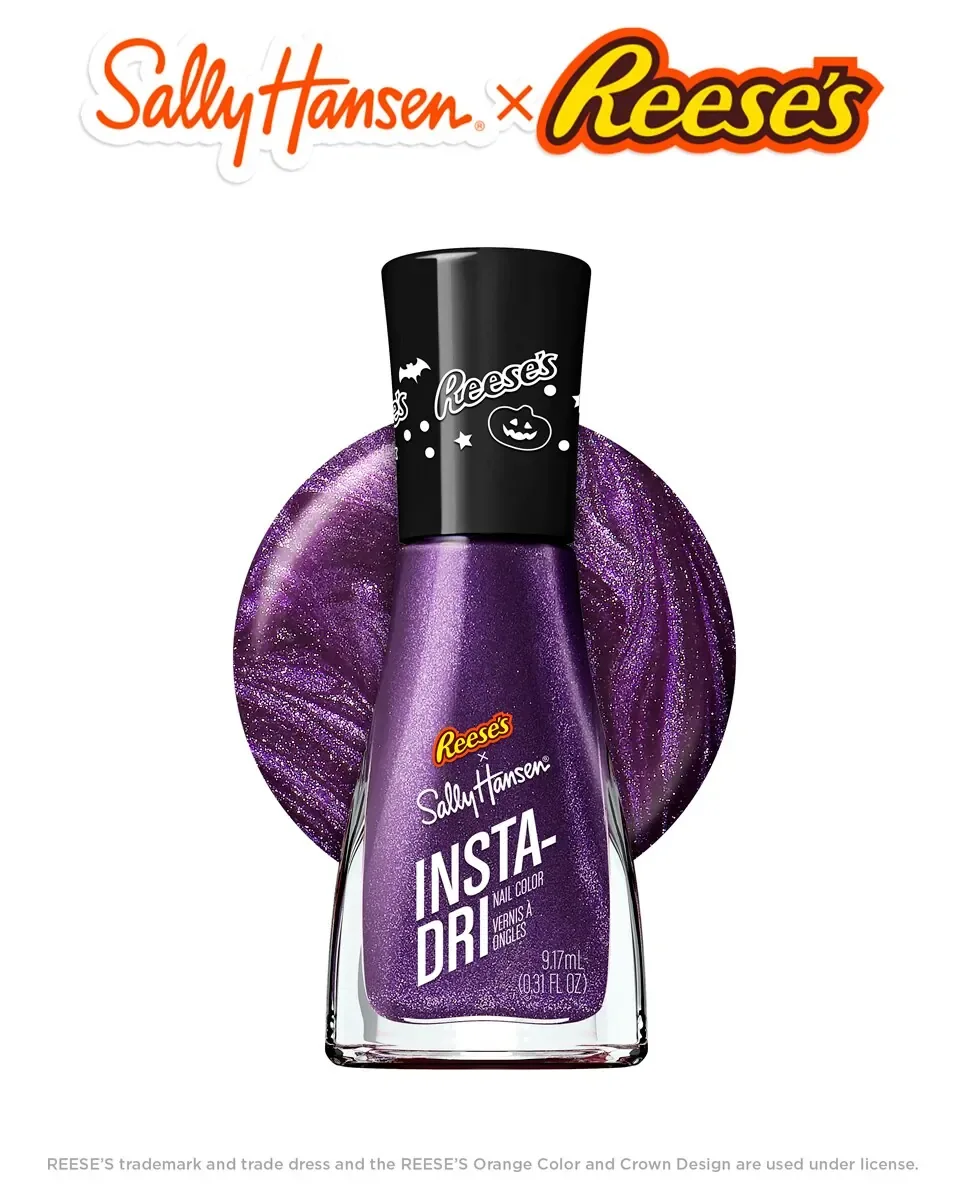 Лак для ногтей Insta Dri REESE's 9,17 мл Sally Hansen, 735 Feeling Hungry — фото 4