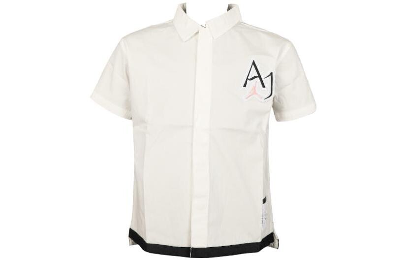 

Детская рубашка Jordan, цвет Set of 2 (off-white)