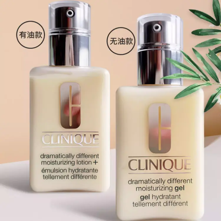 Увлажняющий и восстанавливающий лосьон Genius Butter With Oil Lotion, 125 мл/флакон Clinique, two-piece set: 200ml butteкрасный cream+125ml butteкрасный cream — фото 4